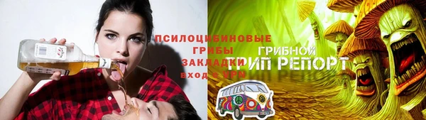 mix Майский