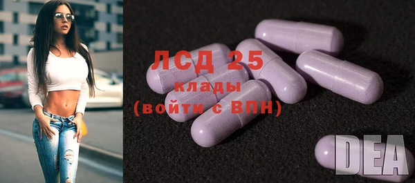 mix Майский
