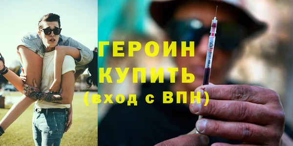 mix Майский