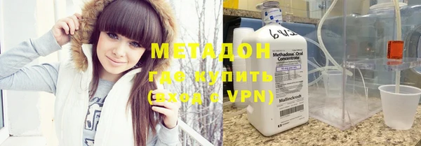 эйфоретик Липки