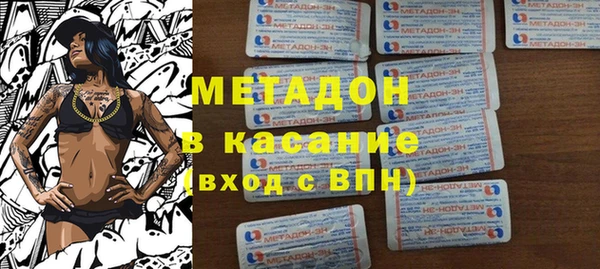 mix Майский