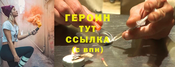прущая мука Магас