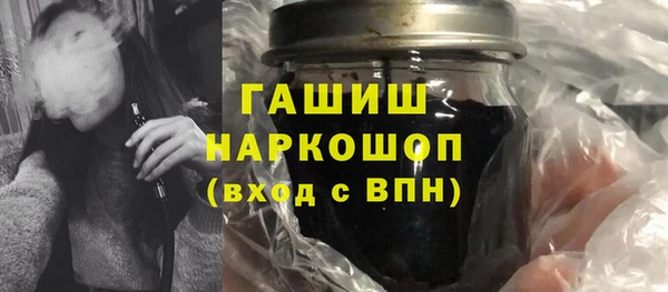 прущая мука Магас