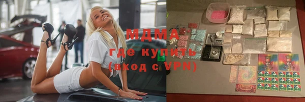 дурь Архангельск