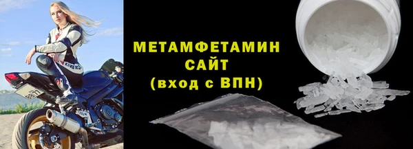 mix Майский