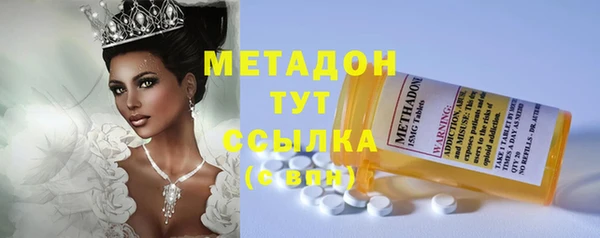mix Майский