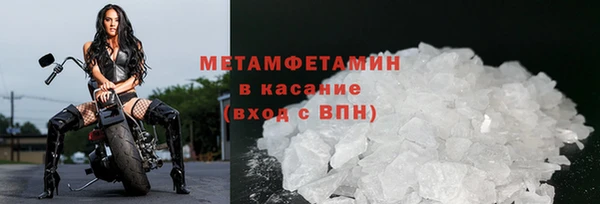 mix Майский