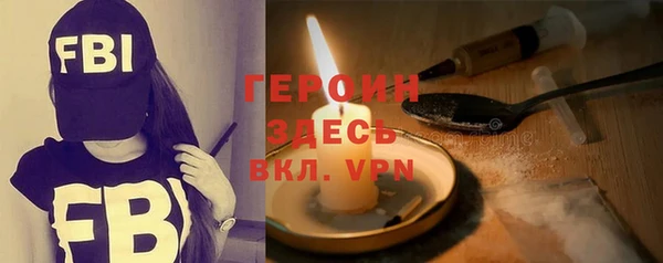 прущая мука Магас