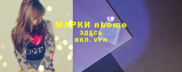 mix Майский