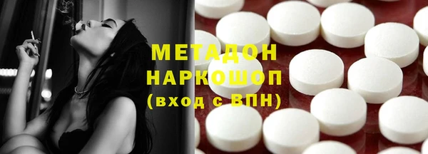 ешки Верхний Тагил
