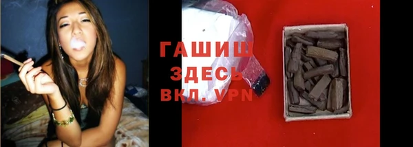 mix Майский