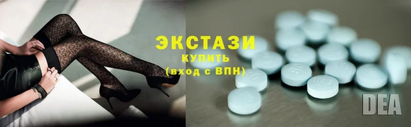 прущая мука Магас