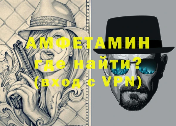 mix Магадан