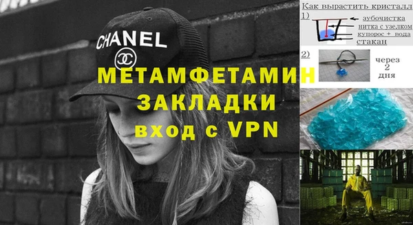 mix Магадан