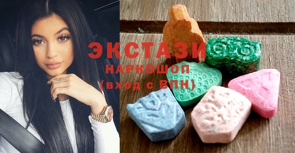 mix Александровское