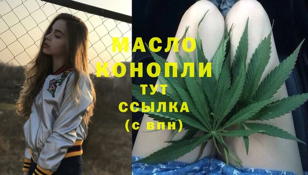 ешки Лиски