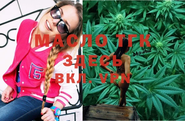 mix Магадан