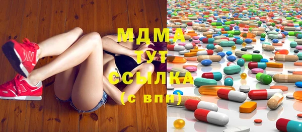 марихуана Нижневартовск