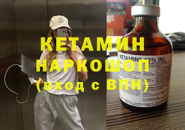 мет Верея