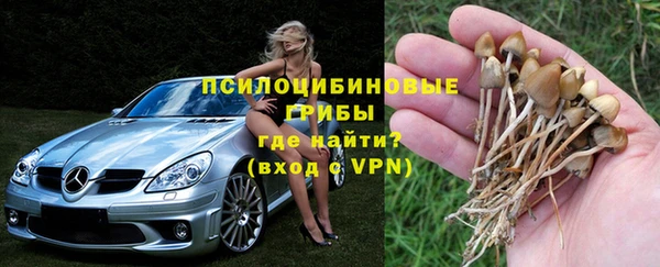 mix Майский