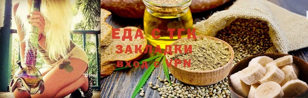 mix Магадан