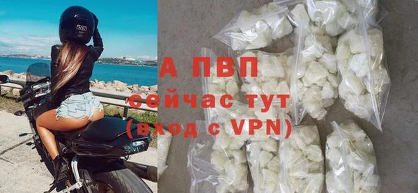 mix Магадан