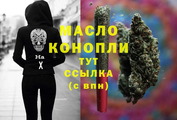 mix Магадан