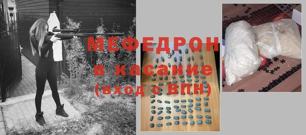 mix Магадан