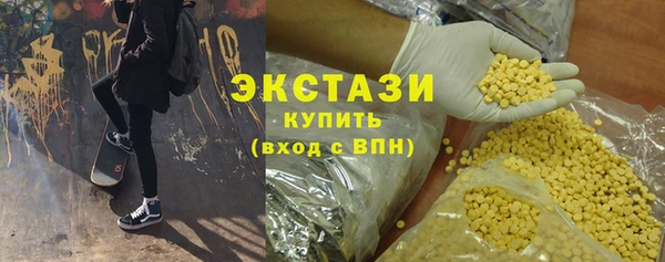 mix Магадан