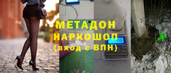 хмурый Верхнеуральск
