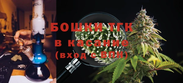 гашишное масло Нижний Тагил