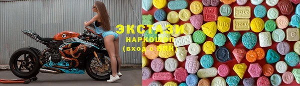 mix Майский