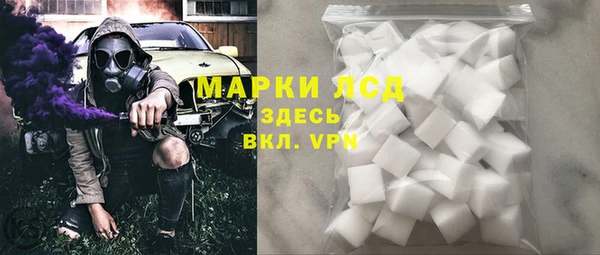 mix Майский