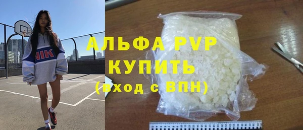 mix Магадан